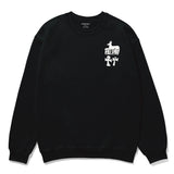 Cairo days sweatshirts