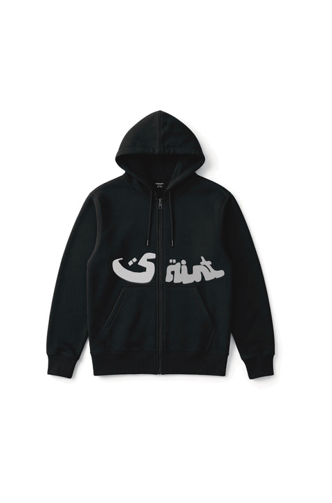 The saints zipup hoodie