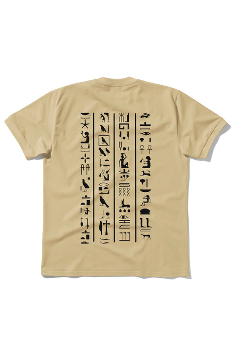 Letter of cairo