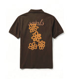 marigold brown polo