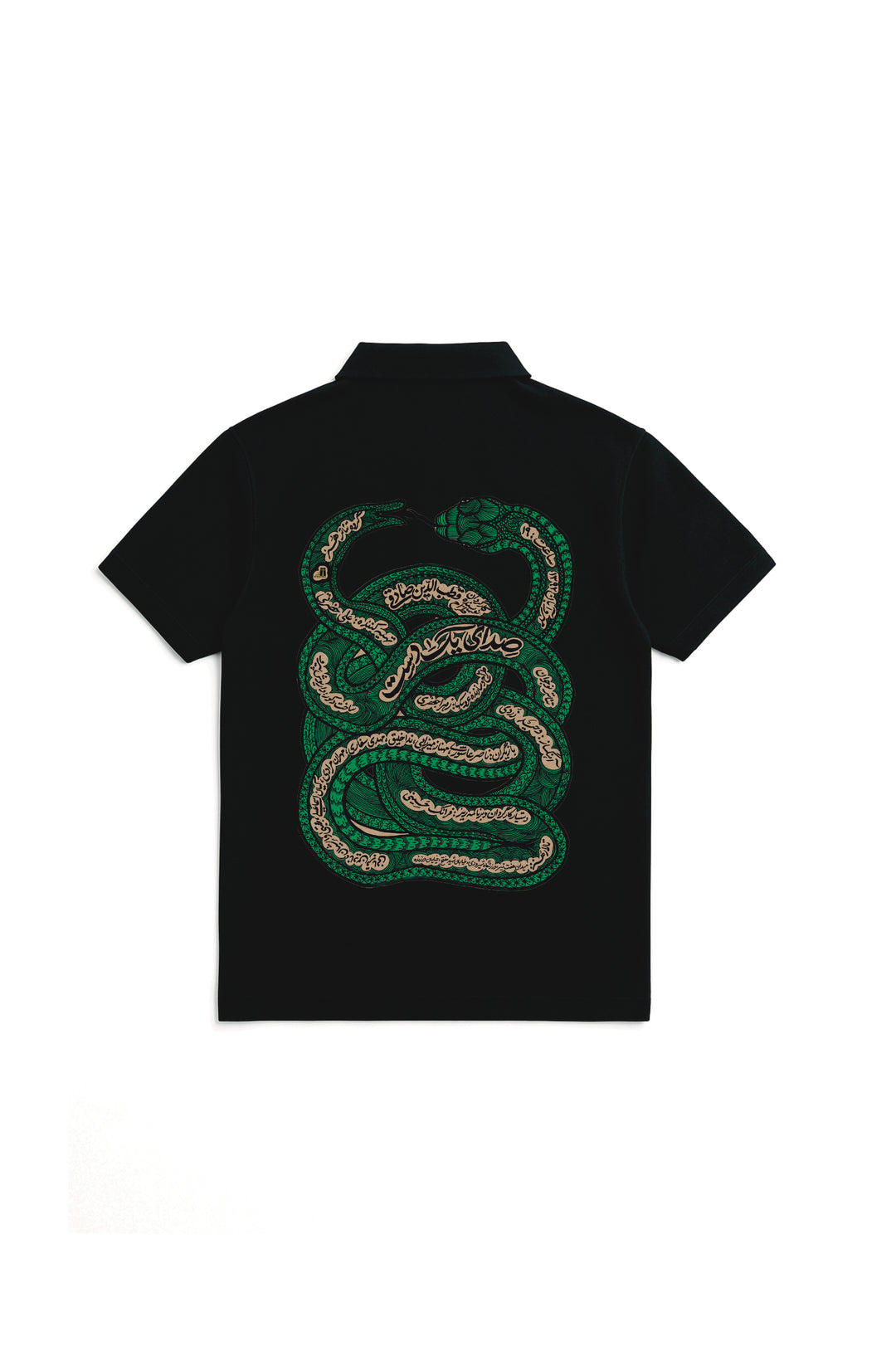 Front Zip Snake Ancient snake zip polo – Futuresaints