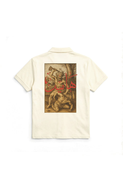 Cain the original sinner zip polo
