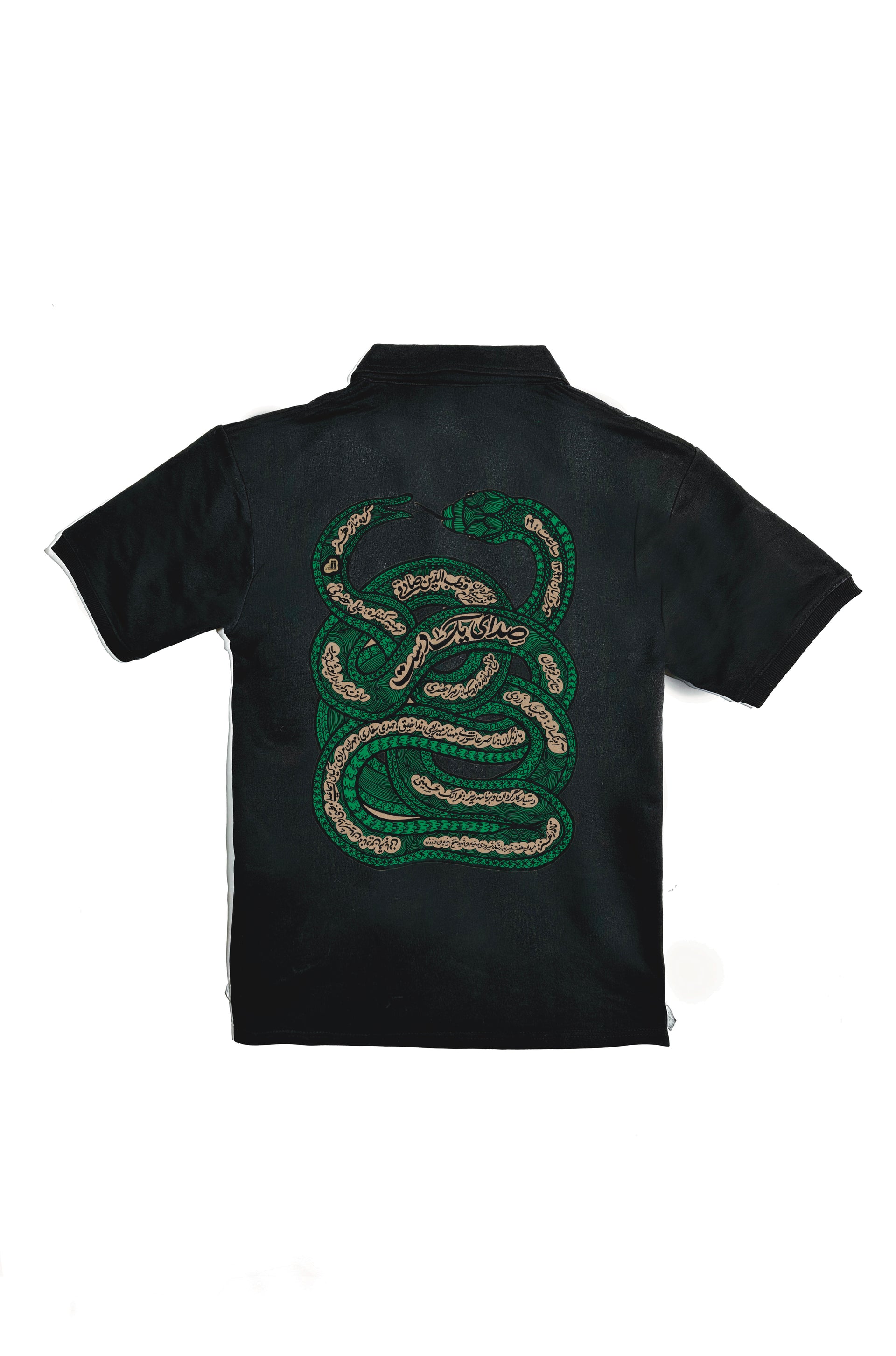 Snakeback3.jpg?v=1741767677& 